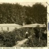D. Aitken's Accommodation House
